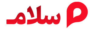 پایگاه خبری خط داغ